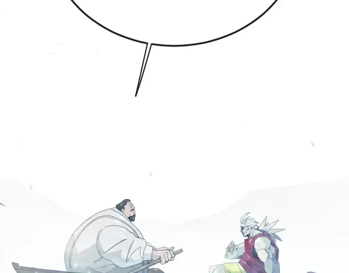 漫画《超人的时代》第二季 第145话第145张图
