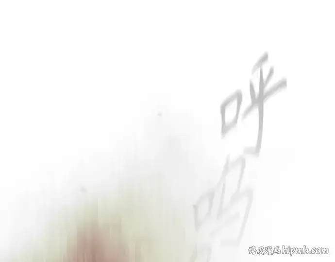 漫画《超人的时代》第二季 第145话第32张图