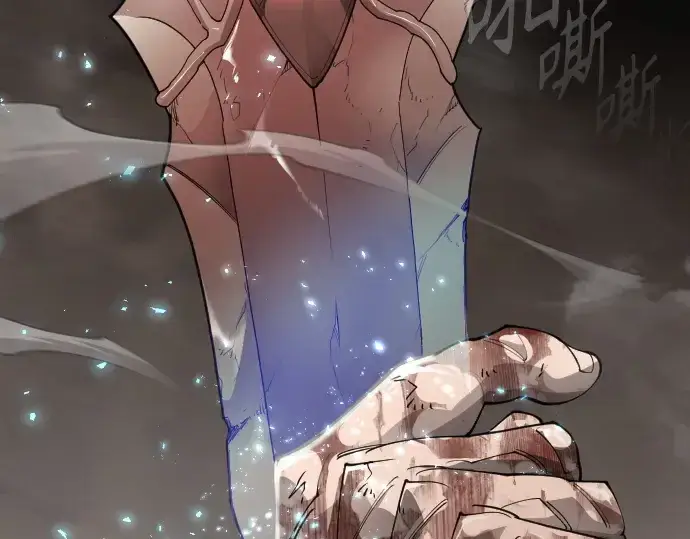 漫画《超人的时代》第二季 第145话第323张图