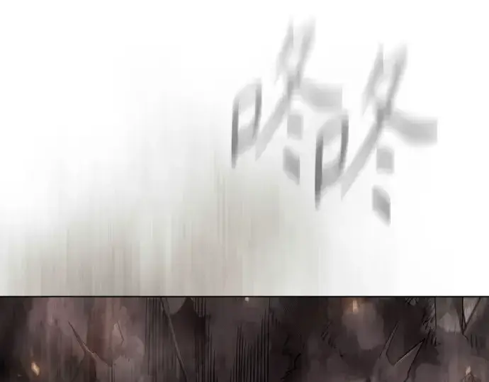 漫画《超人的时代》第二季 第145话第85张图