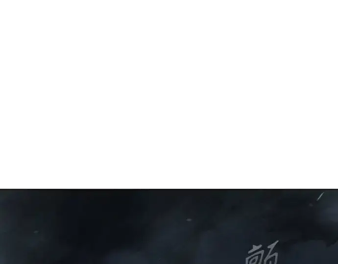 漫画《超人的时代》第二季 第147话第204张图