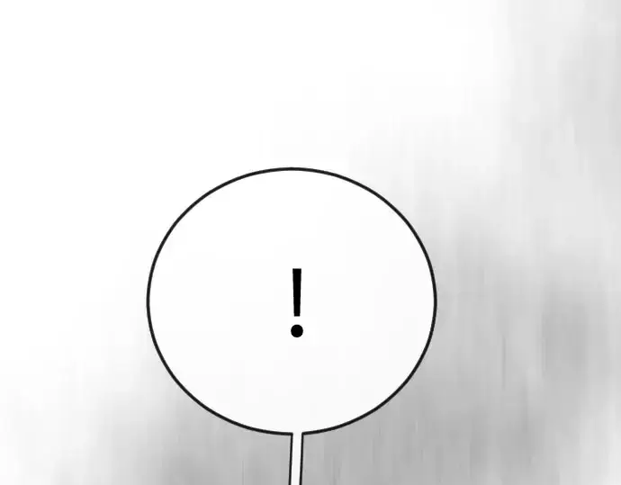 漫画《超人的时代》第二季 第147话第237张图