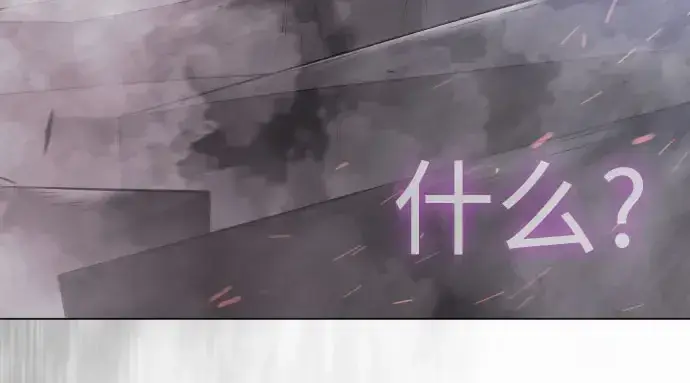 漫画《超人的时代》第二季 第147话第356张图