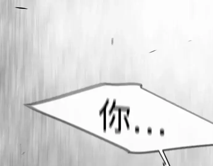 漫画《超人的时代》第二季 第147话第357张图
