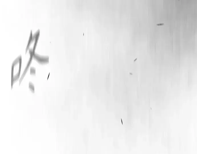 漫画《超人的时代》第二季 第147话第396张图