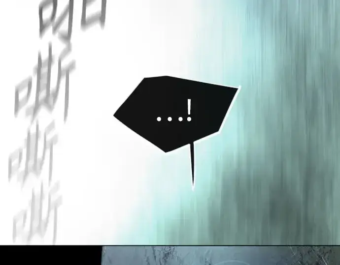 漫画《超人的时代》第二季 第147话第50张图