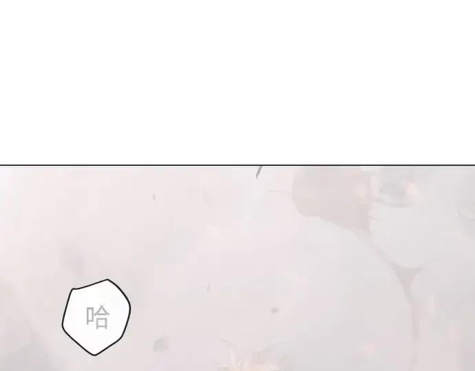 漫画《超人的时代》第二季 第146话第307张图