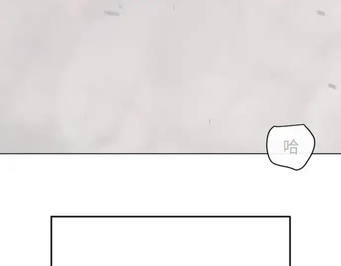 漫画《超人的时代》第二季 第146话第310张图