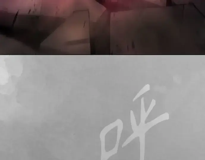 漫画《超人的时代》第二季 第146话第363张图
