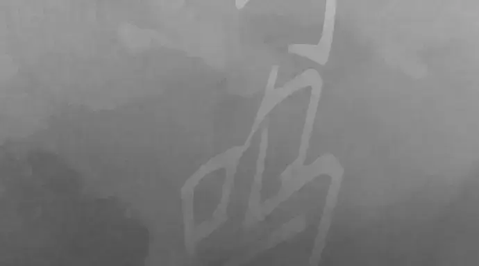 漫画《超人的时代》第二季 第146话第364张图