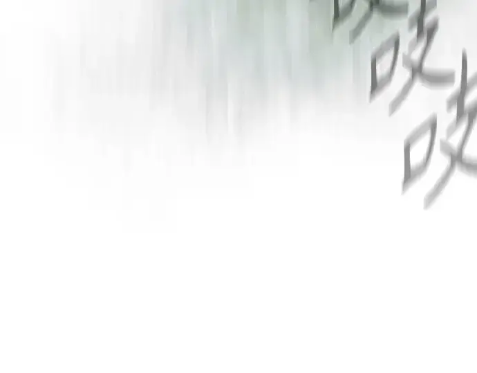 漫画《超人的时代》第二季 第146话第442张图