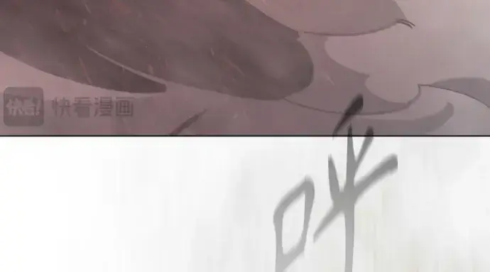 漫画《超人的时代》第二季 第148话第114张图
