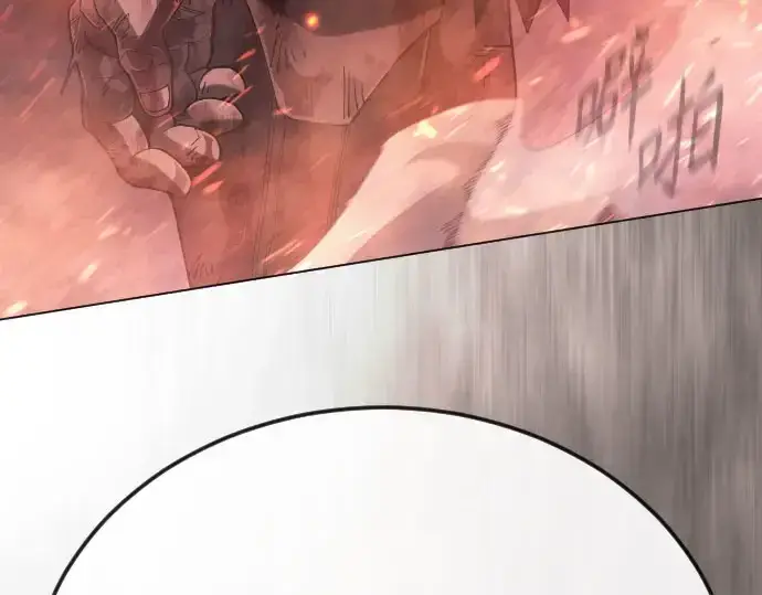漫画《超人的时代》第二季 第148话第121张图