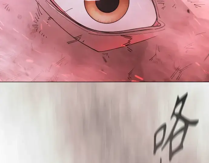 漫画《超人的时代》第二季 第148话第132张图