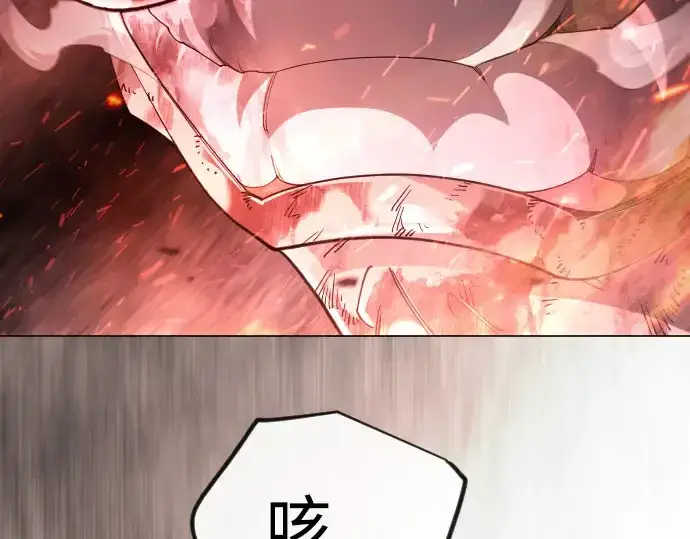漫画《超人的时代》第二季 第148话第148张图
