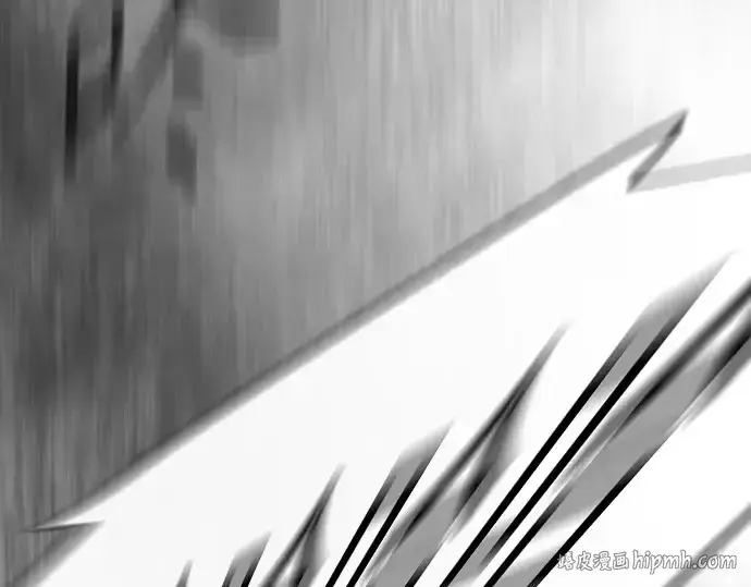 漫画《超人的时代》第二季 第148话第248张图
