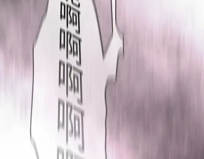 漫画《超人的时代》第二季 第148话第60张图