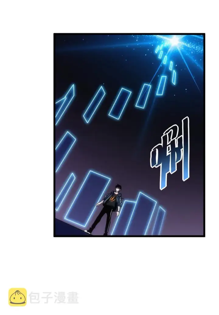 漫画《超神宠兽店》08 小淘气宠兽店第3张图