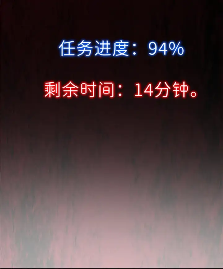 漫画《超神宠兽店》13 我也能修炼？！第13张图