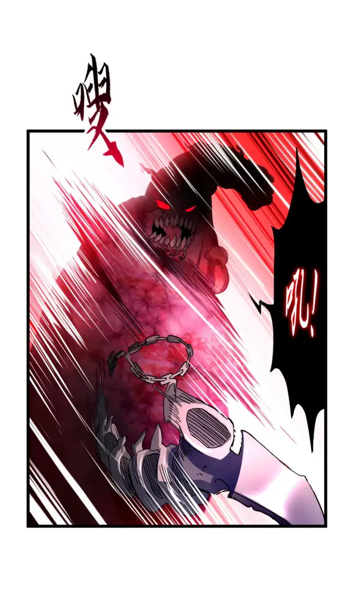 漫画《超神宠兽店》13 我也能修炼？！第20张图