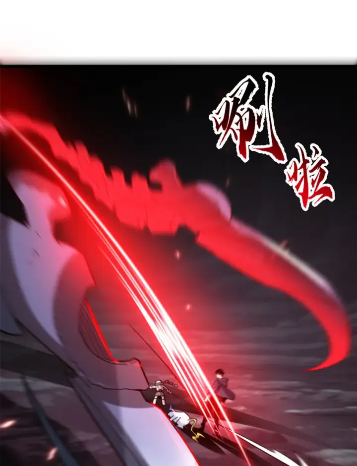 漫画《超神宠兽店》13 我也能修炼？！第23张图