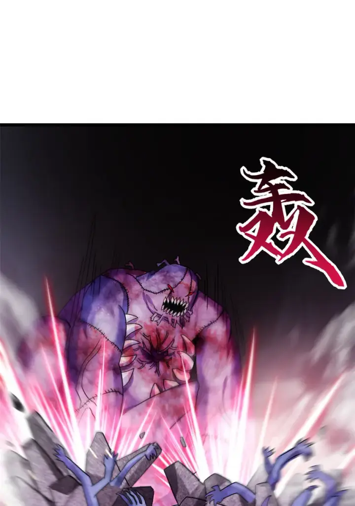 漫画《超神宠兽店》13 我也能修炼？！第26张图