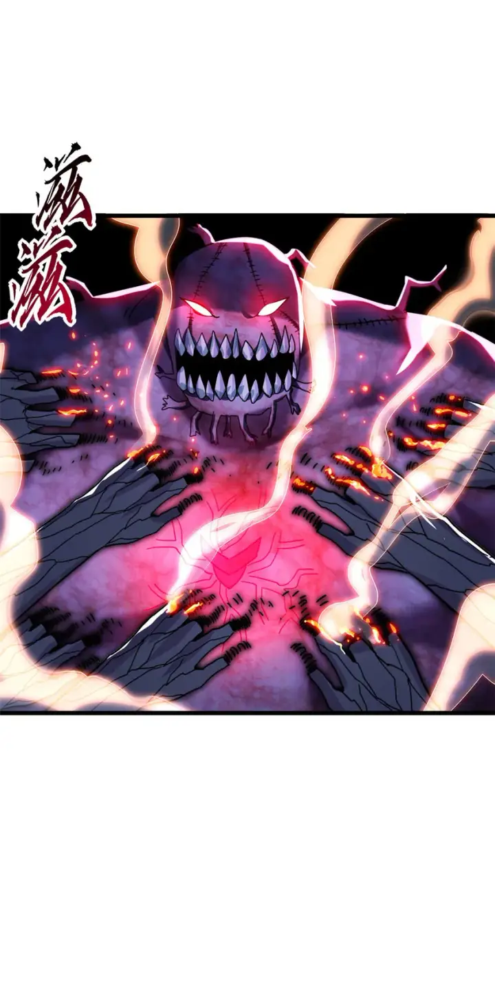 漫画《超神宠兽店》13 我也能修炼？！第33张图