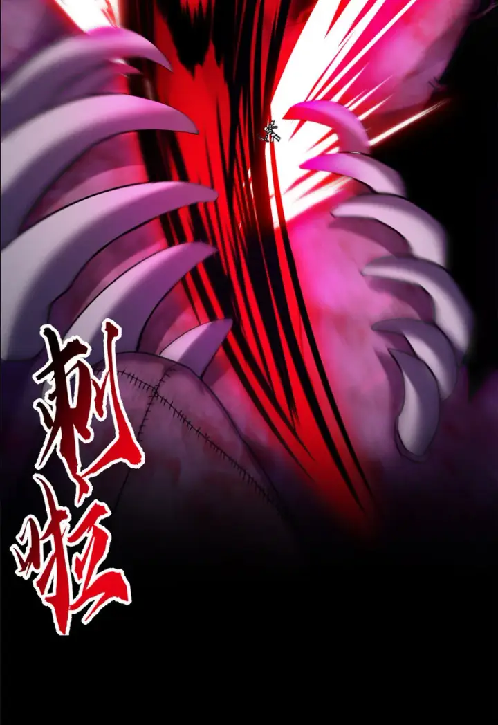 漫画《超神宠兽店》13 我也能修炼？！第47张图