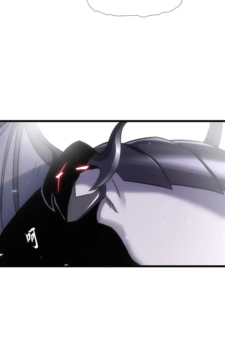 漫画《超神宠兽店》17 残暴的风魔兽第25张图