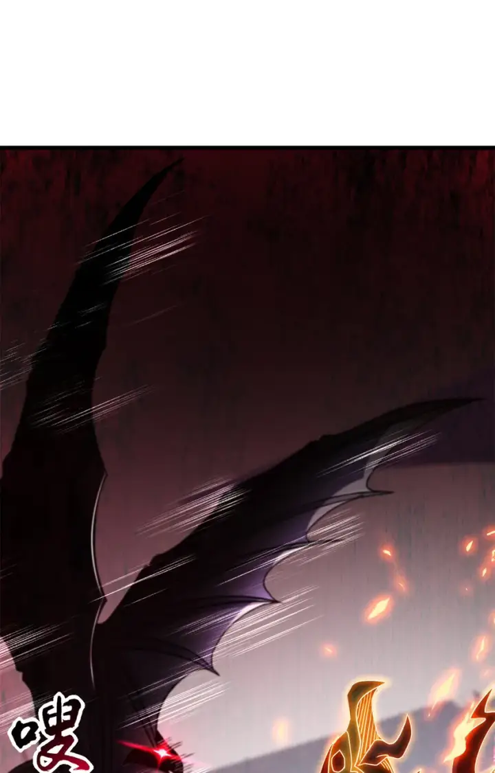 漫画《超神宠兽店》17 残暴的风魔兽第30张图