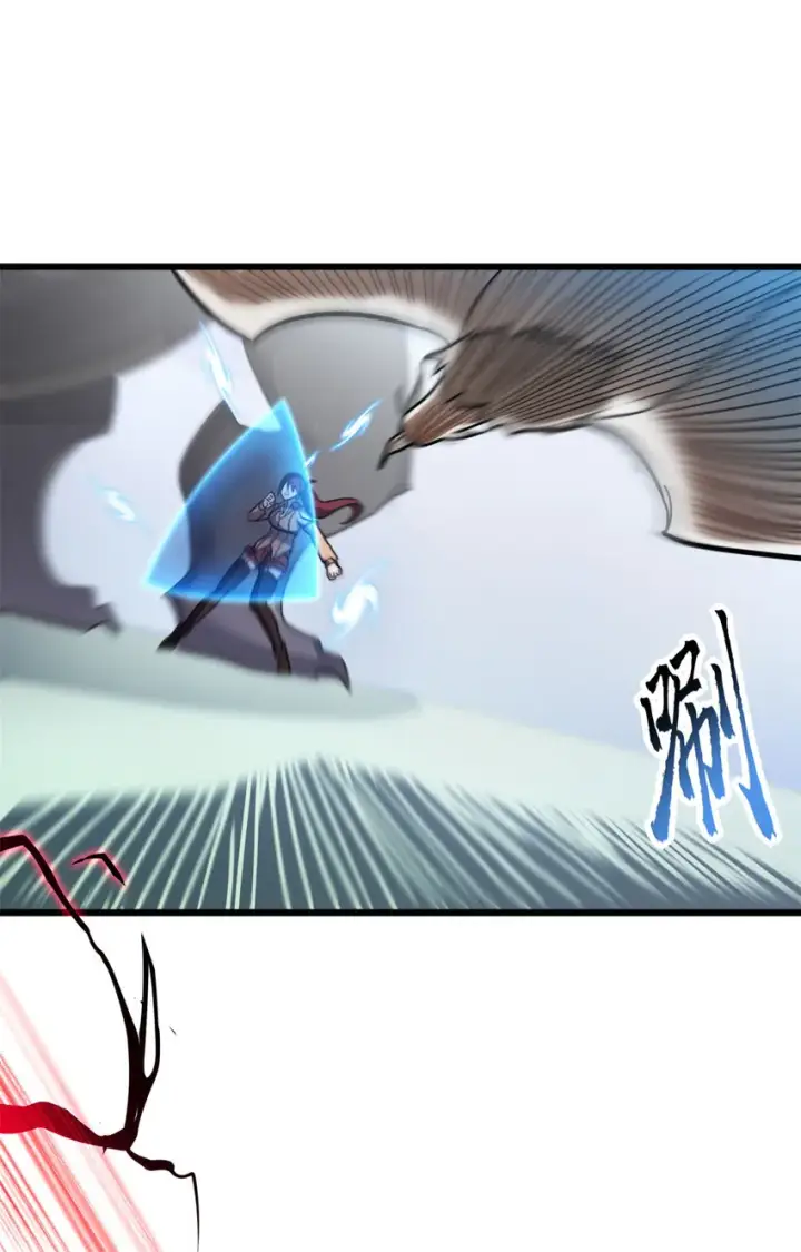 漫画《超神宠兽店》17 残暴的风魔兽第40张图