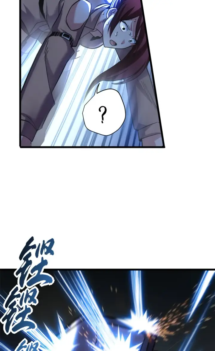 漫画《超神宠兽店》17 残暴的风魔兽第53张图