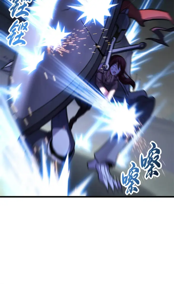 漫画《超神宠兽店》17 残暴的风魔兽第54张图