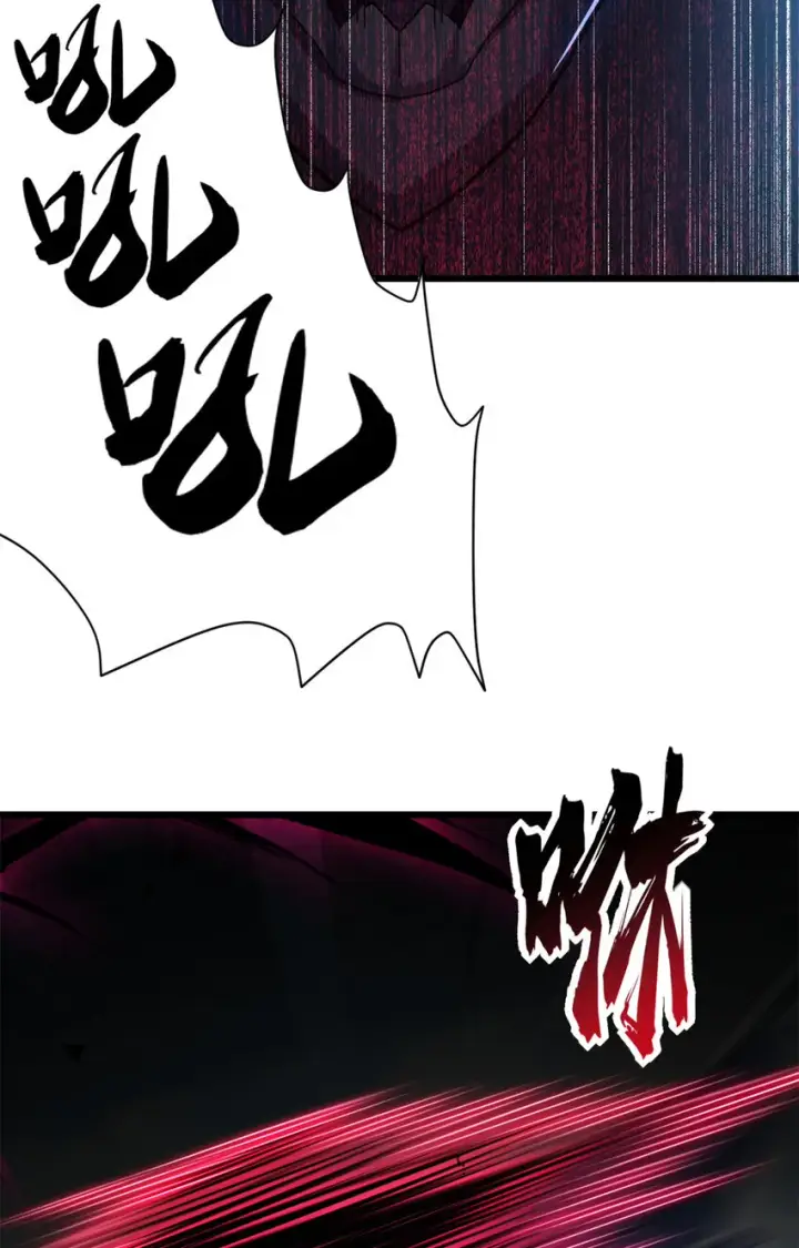 漫画《超神宠兽店》17 残暴的风魔兽第58张图