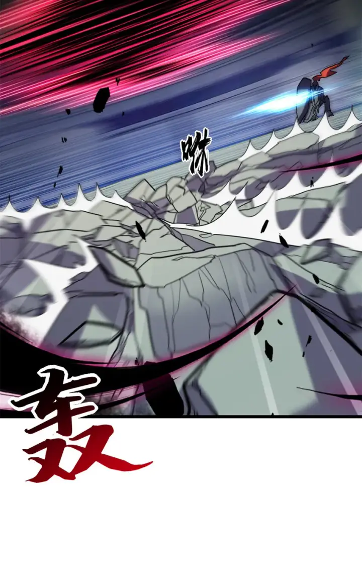 漫画《超神宠兽店》17 残暴的风魔兽第59张图