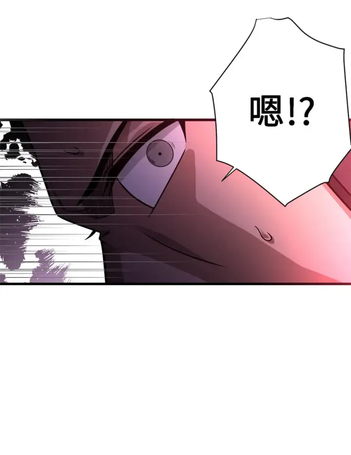 漫画《超神宠兽店》22 又让他装到了！第12张图
