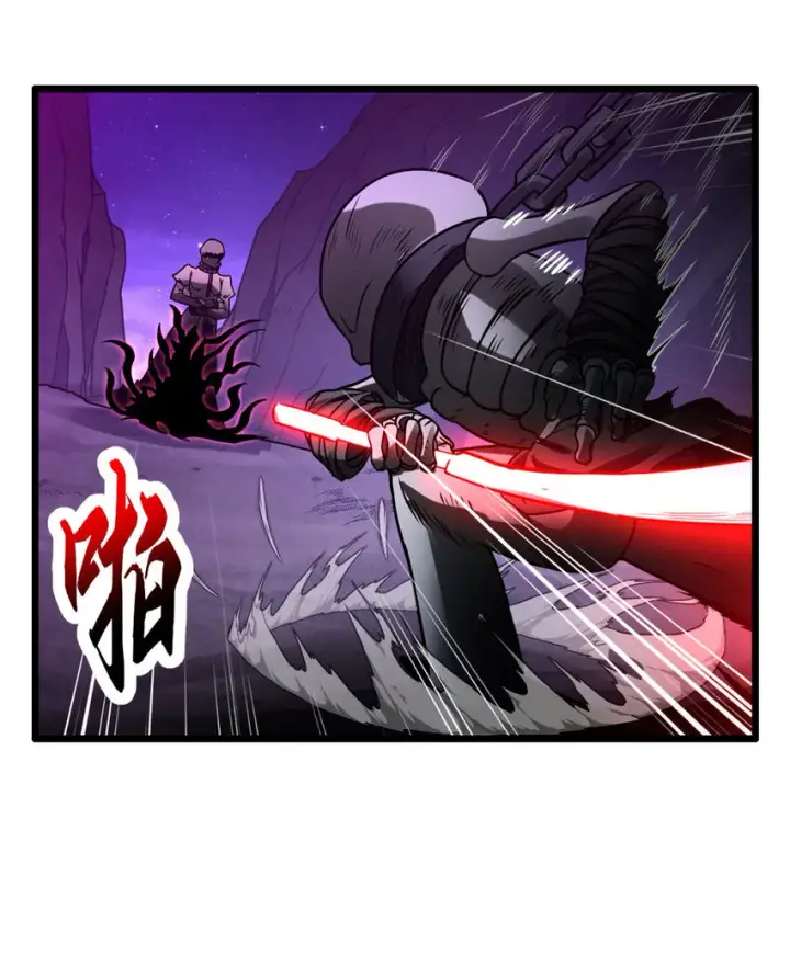 漫画《超神宠兽店》22 又让他装到了！第27张图