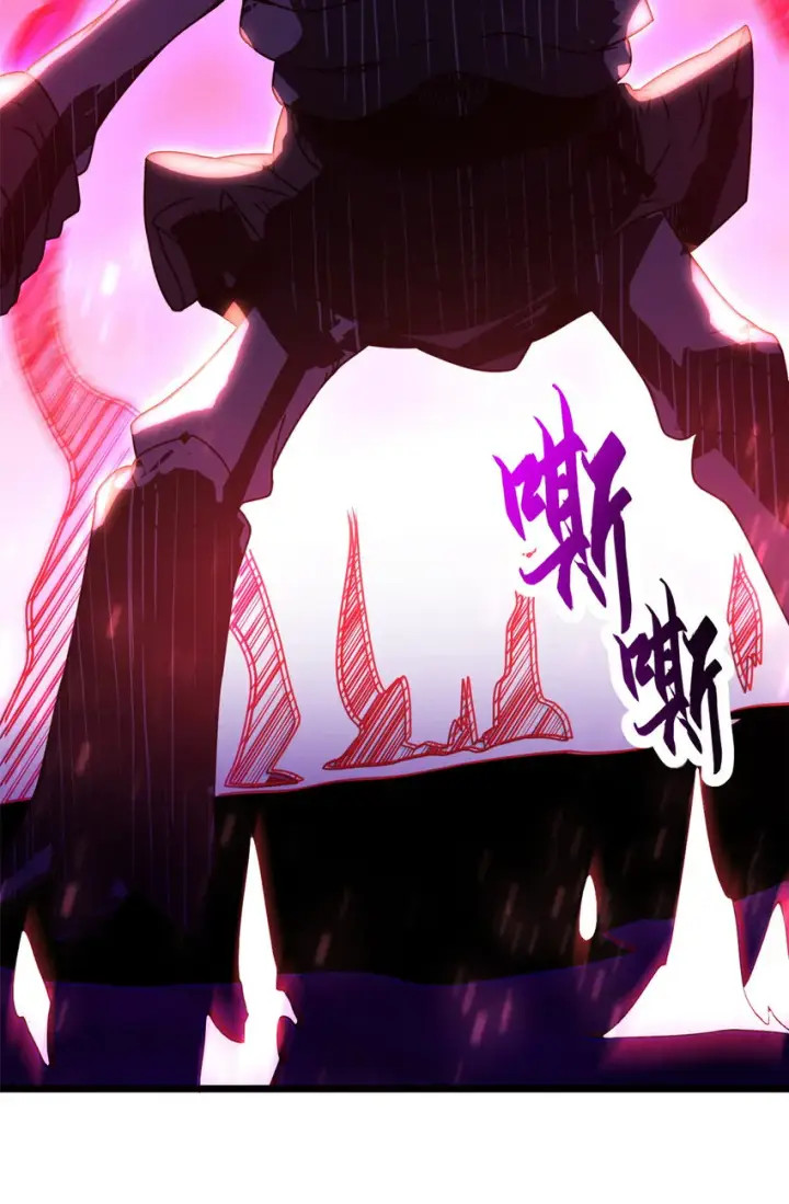 漫画《超神宠兽店》23 别怪我做事无情！第12张图