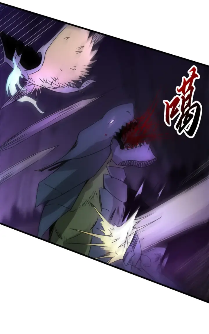 漫画《超神宠兽店》23 别怪我做事无情！第38张图