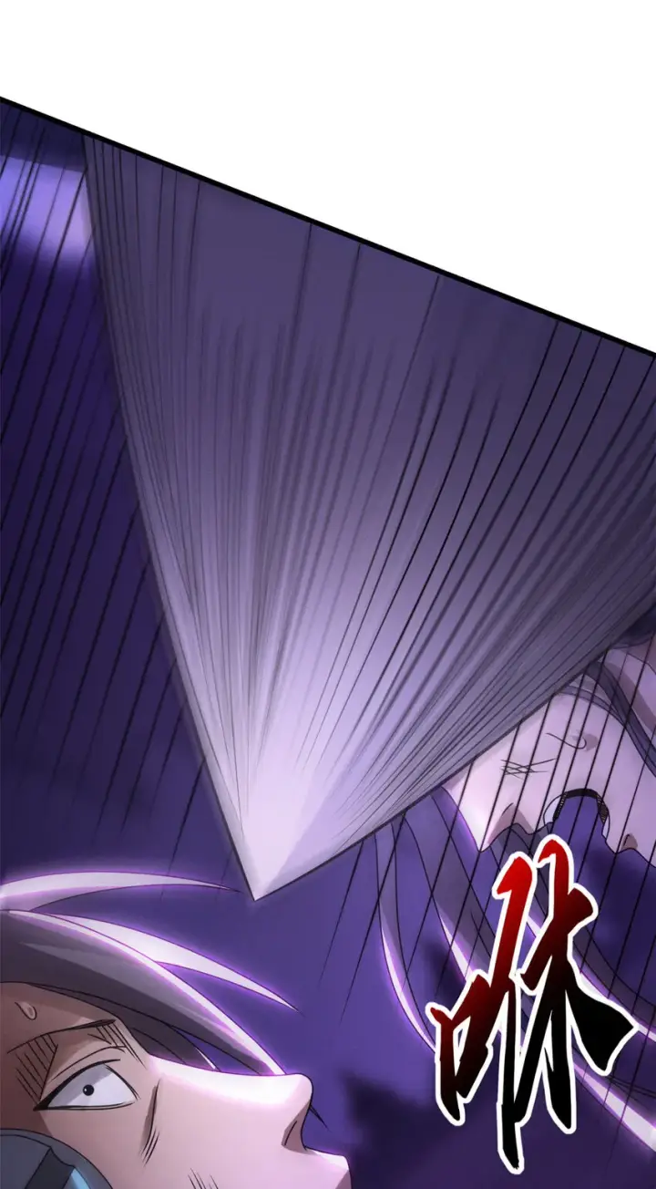 漫画《超神宠兽店》23 别怪我做事无情！第39张图