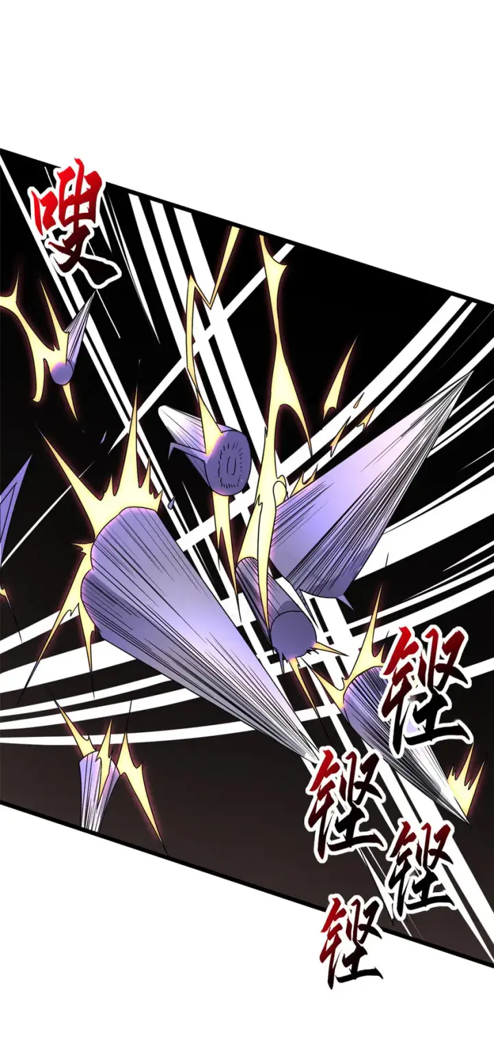 漫画《超神宠兽店》23 别怪我做事无情！第41张图