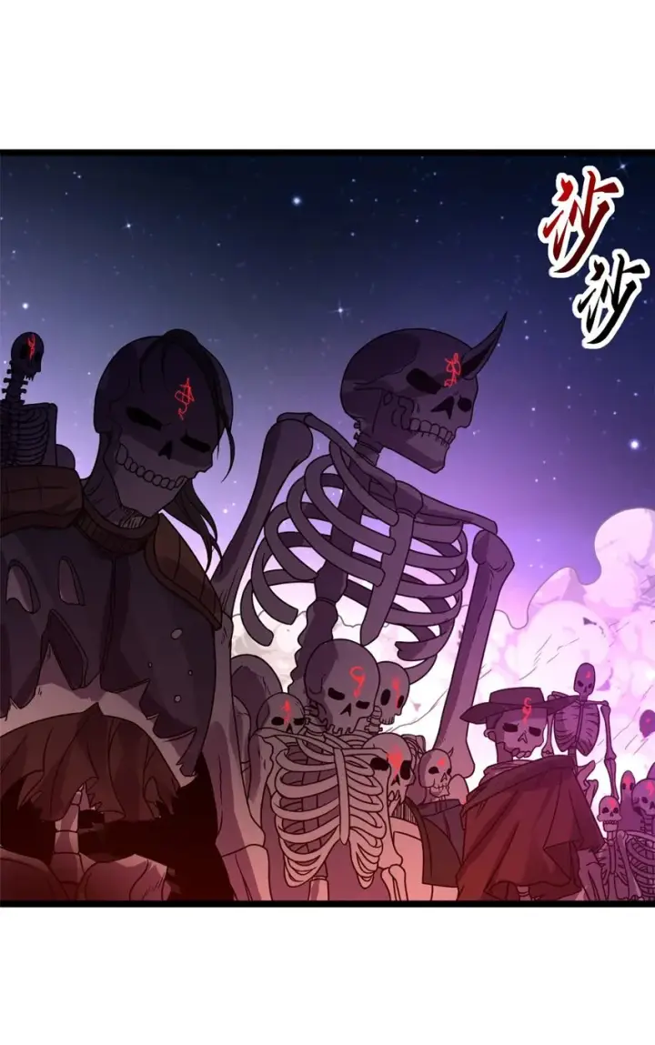 漫画《超神宠兽店》24 亡灵大军！第38张图