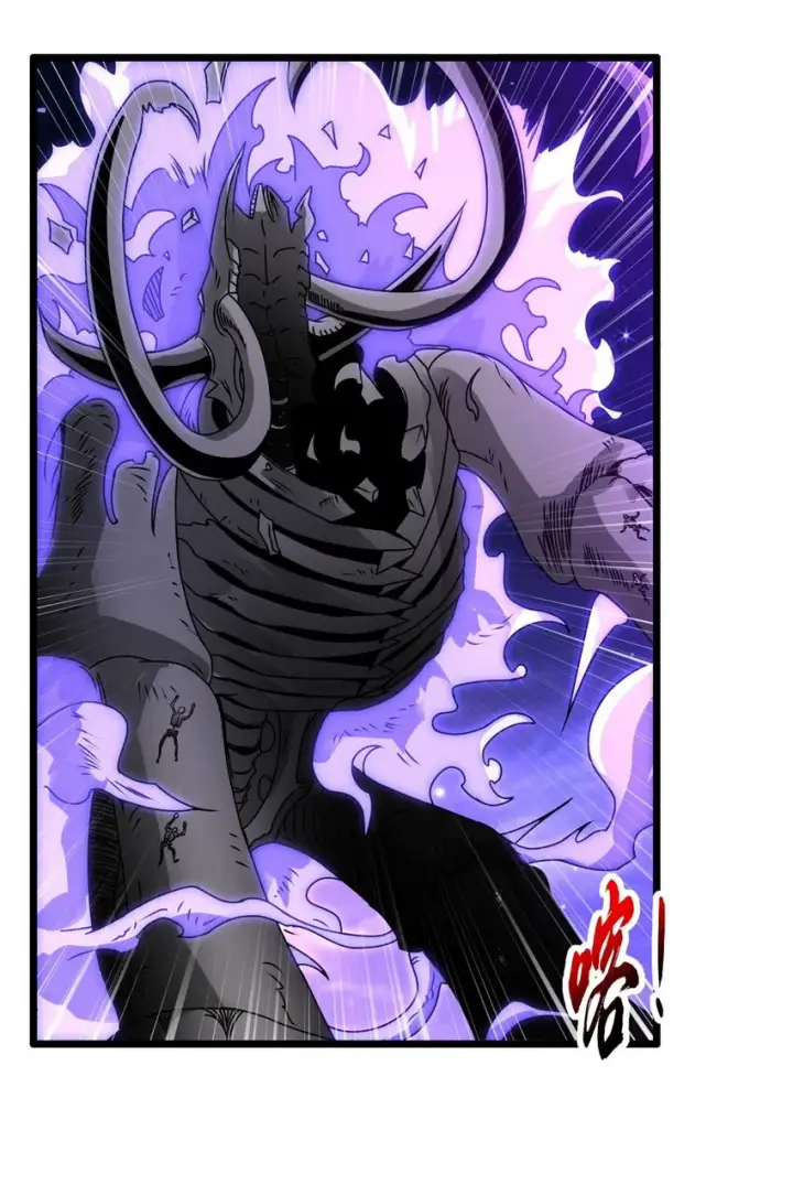 漫画《超神宠兽店》25 讨伐魔骸兽！第21张图