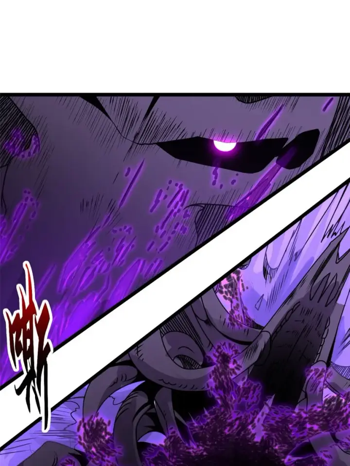 漫画《超神宠兽店》25 讨伐魔骸兽！第46张图
