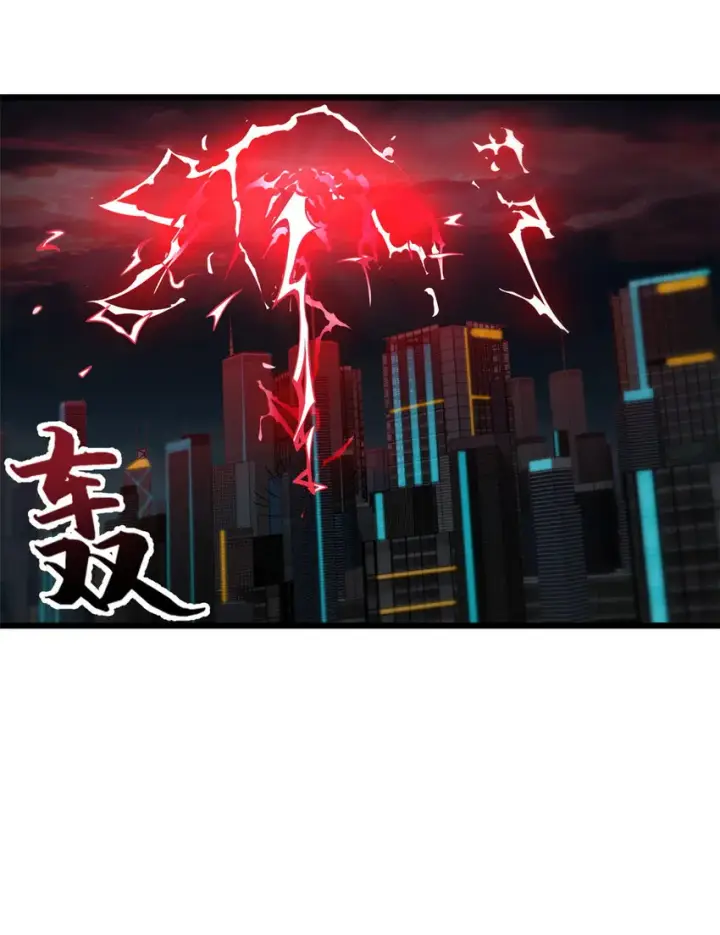 漫画《超神宠兽店》36 小小的展示一下第4张图