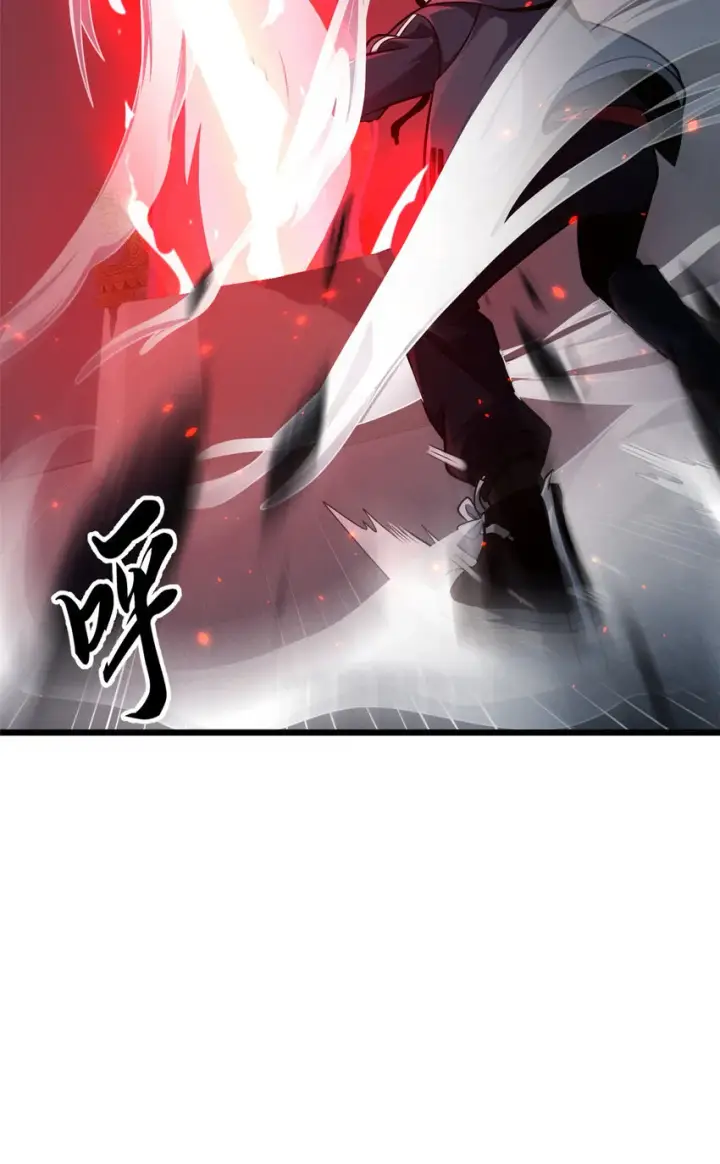 漫画《超神宠兽店》36 小小的展示一下第6张图