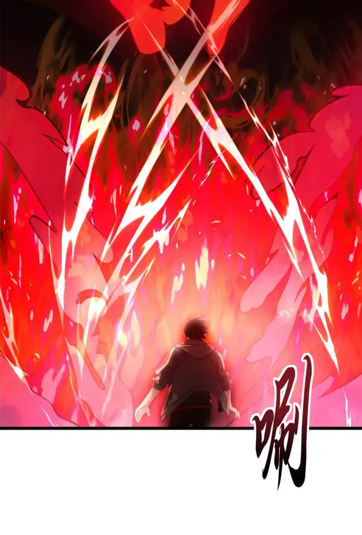 漫画《超神宠兽店》36 小小的展示一下第8张图