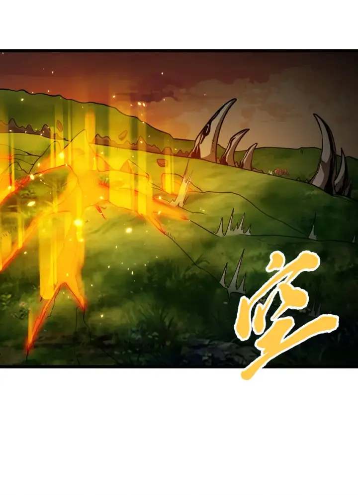 漫画《超神宠兽店》38 龙王传承地！第30张图