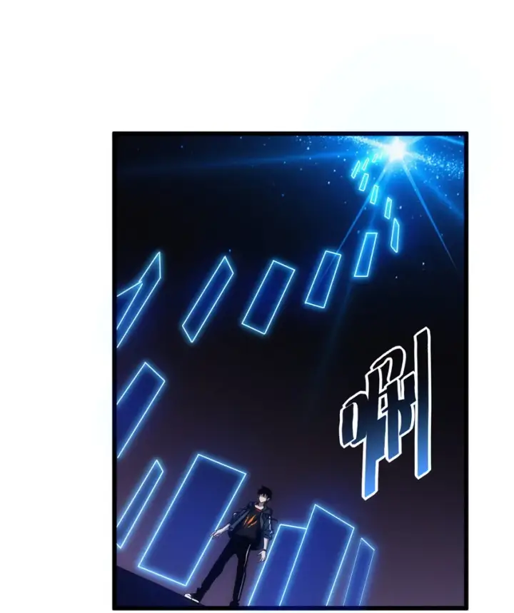 漫画《超神宠兽店》38 龙王传承地！第8张图