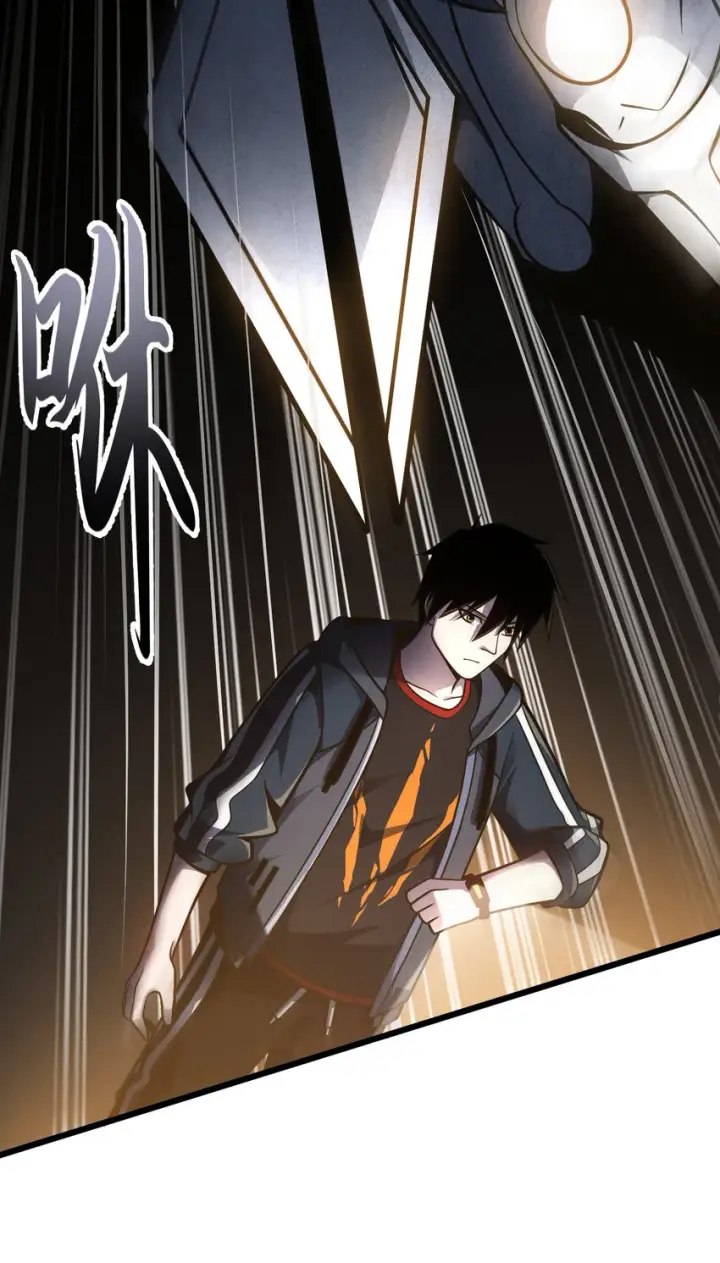 漫画《超神宠兽店》39 龙骨塔谜题第12张图